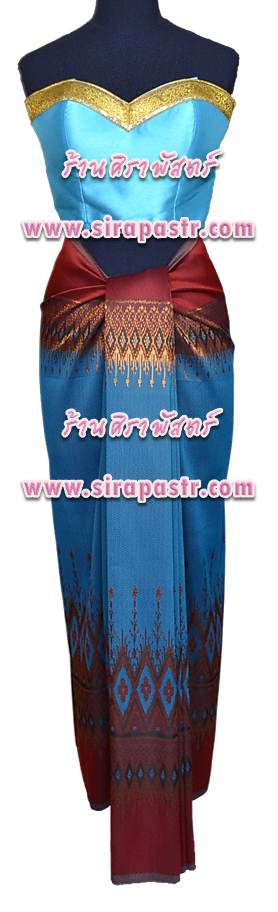 ชุดไทย-ประยุกต์ สีฟ้า (เกาะอก+ผ้าฯ*แบบจับสด) *รายละเอียดตามหน้าสินค้า