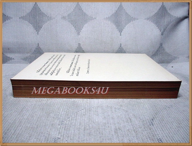 วันนั้นวันหวาน SWEET THURSDAY โดยจอห์น สไตน์เบ็ค แปลโดย ณรงค์ จันทร์เพ็ญ สภาพดี