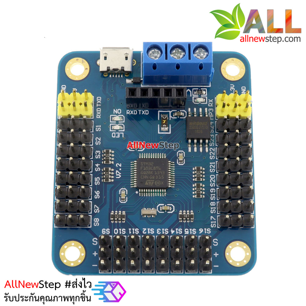 16-Channel Servo Motor Control Driver Board for Arduino Robot Biped Spider พร้อมสาย USB