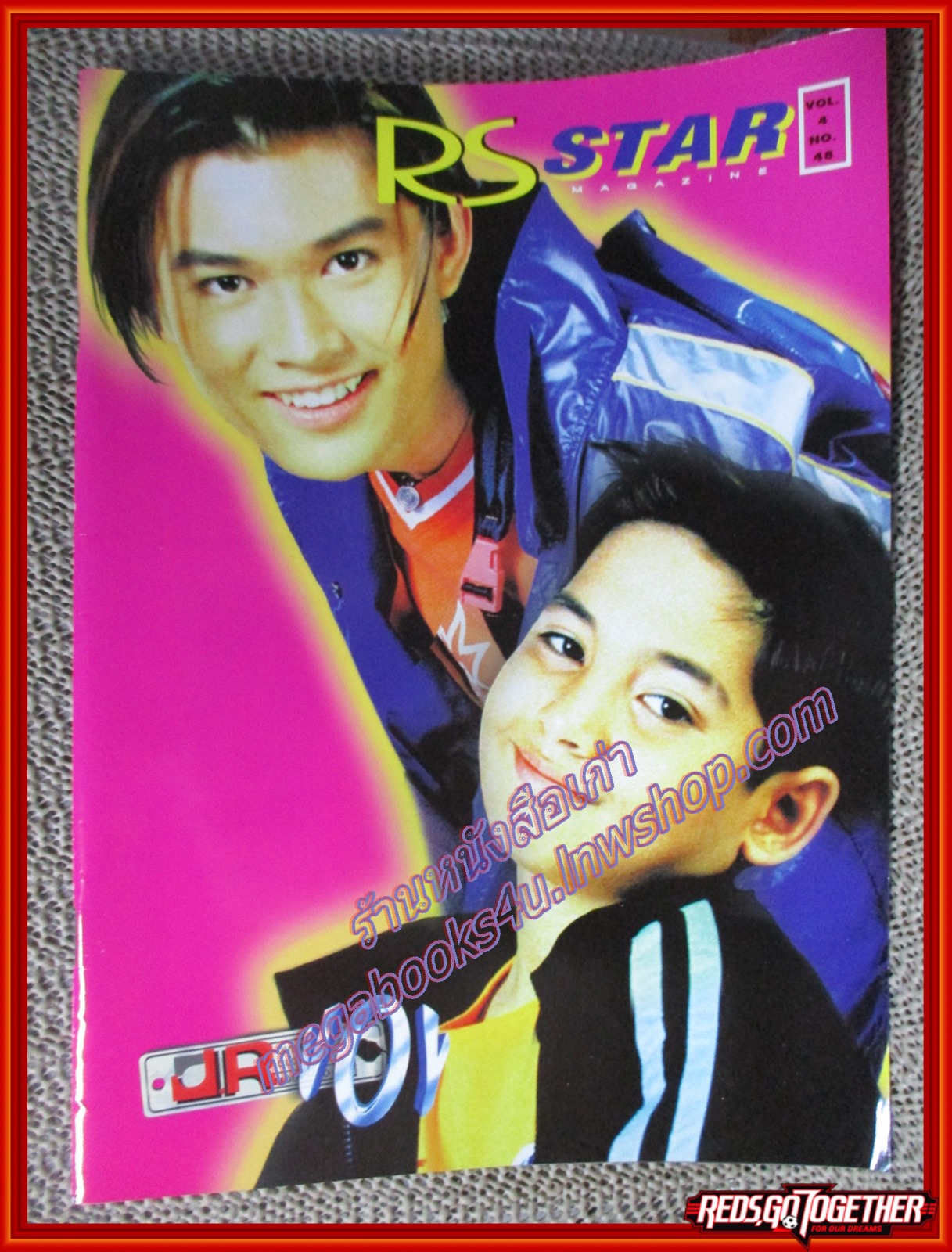 นิตยสารRS STAR CLUB VOL.04 NO.48 ปก เจอาร์ วอย