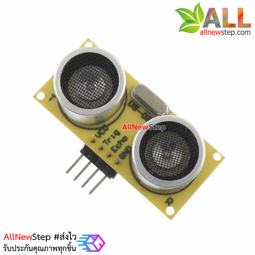 โมดูลวัดระยะทาง Ultrasonic US-025/US-026 ultrasonic ranging module