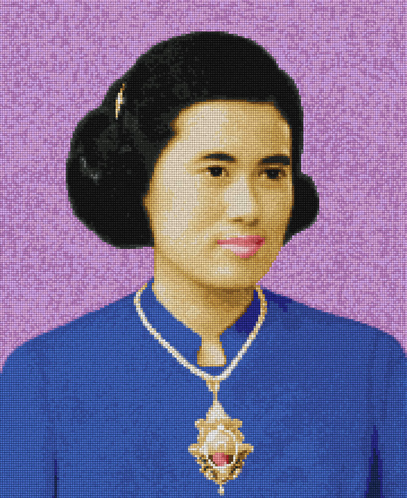 Pinn สมเด็จพระเทพฯ