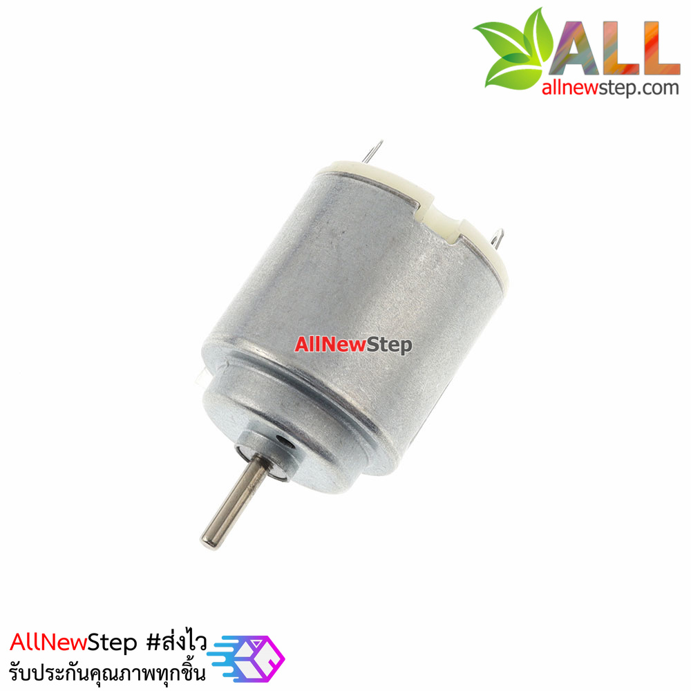 มอเตอร์ DC กลมขนาดเล็ก 3-6V