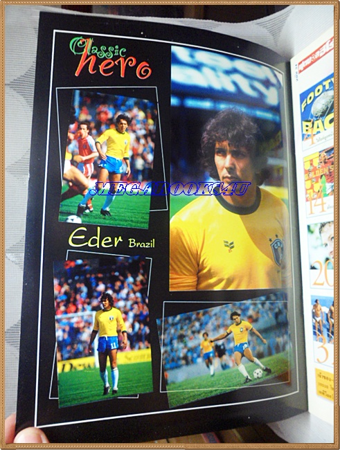 นิตยสารฟุตบอลฮีโร่ ปี2547 ฉบับที่34 มีโปสเตอร์หน้ากลาง