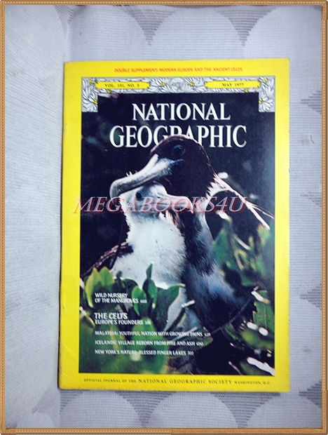 นิตยสาร เนชั่นแนลจีโอกราฟิก,National Geographic, VOL.151,NO.05 MAY.1977