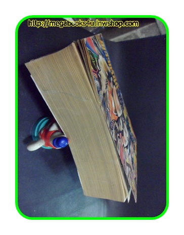 หมัดเทพเจ้าดาวเหนือ,เล่ม05เล่มจบ,หมึกจีน,ปกแปะเทปขาด,ริมปกขาดนิดหน่อย