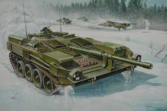 1/35 Sweden Strv 103B MBT