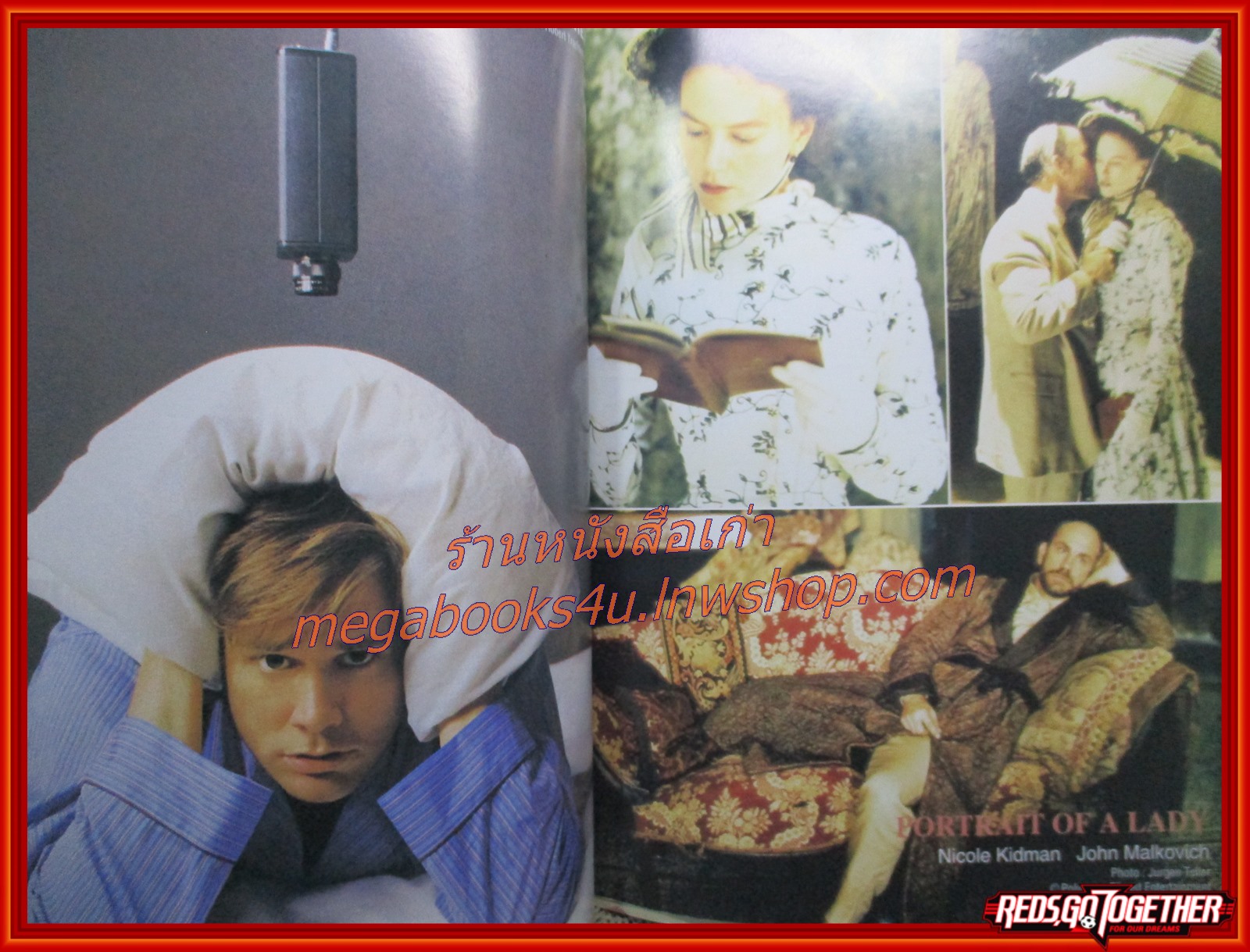 นิตยสารเอนเตอร์เทน Entertain ฉบับที่0470 ปี2541 ปก GODZILLA