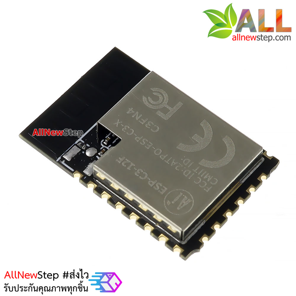 ESP32 รุ่น ESP32-C3-12F WiFi plus Bluetooth 5.0 development board 2M Flash