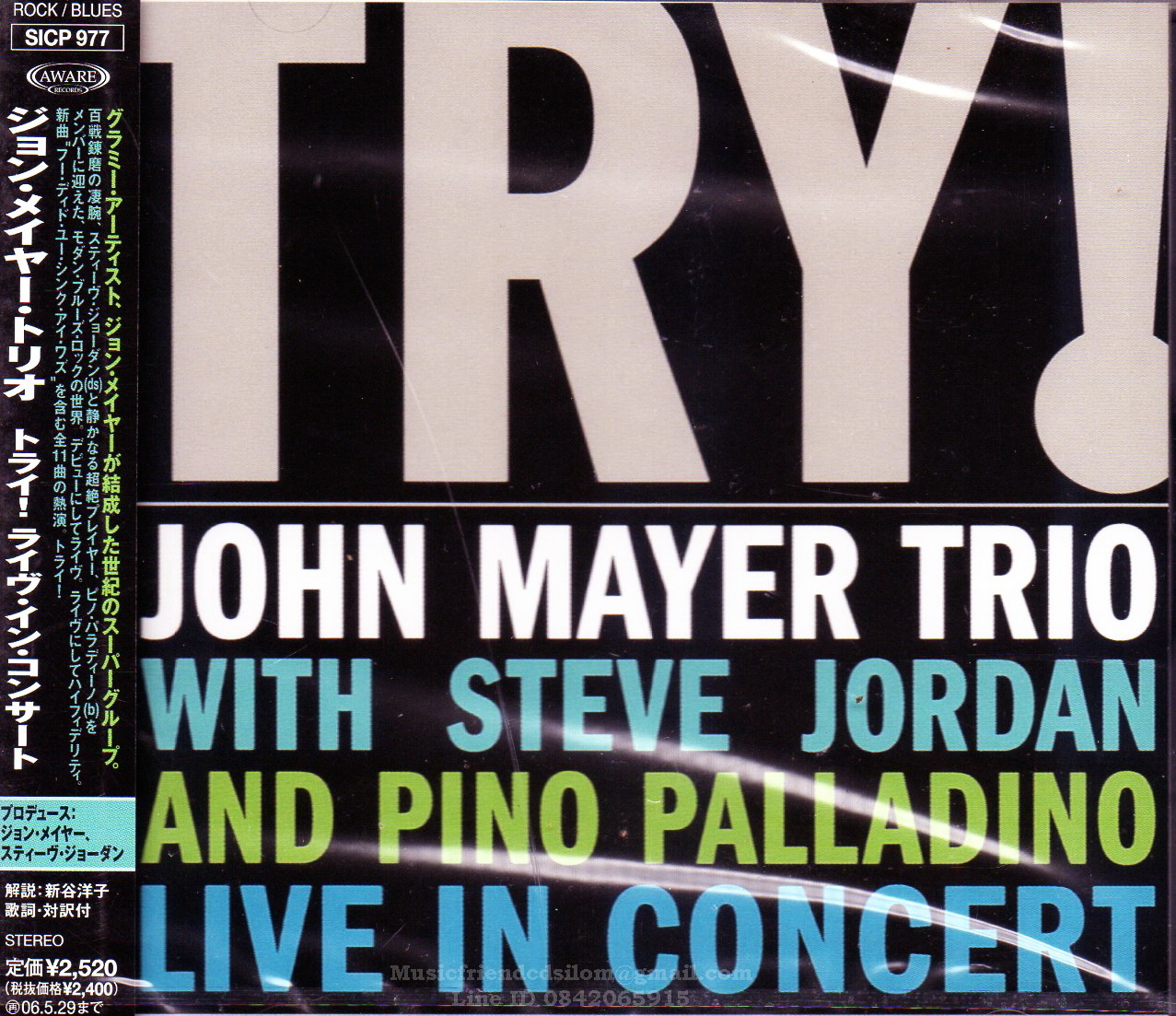 CD,John Mayer - Try! Live In Concert (2006)(Japan)