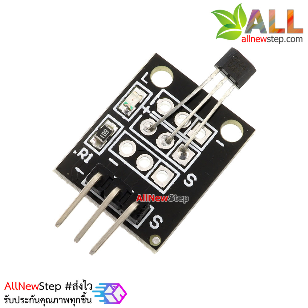 Hall Magnetic Field Sensor 3144 Module KY-003