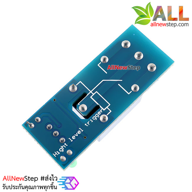 โมดูล รีเลย์ 12V relay 12v 1 ช่อง isolation Relay Module Shield 250V/10A Active High