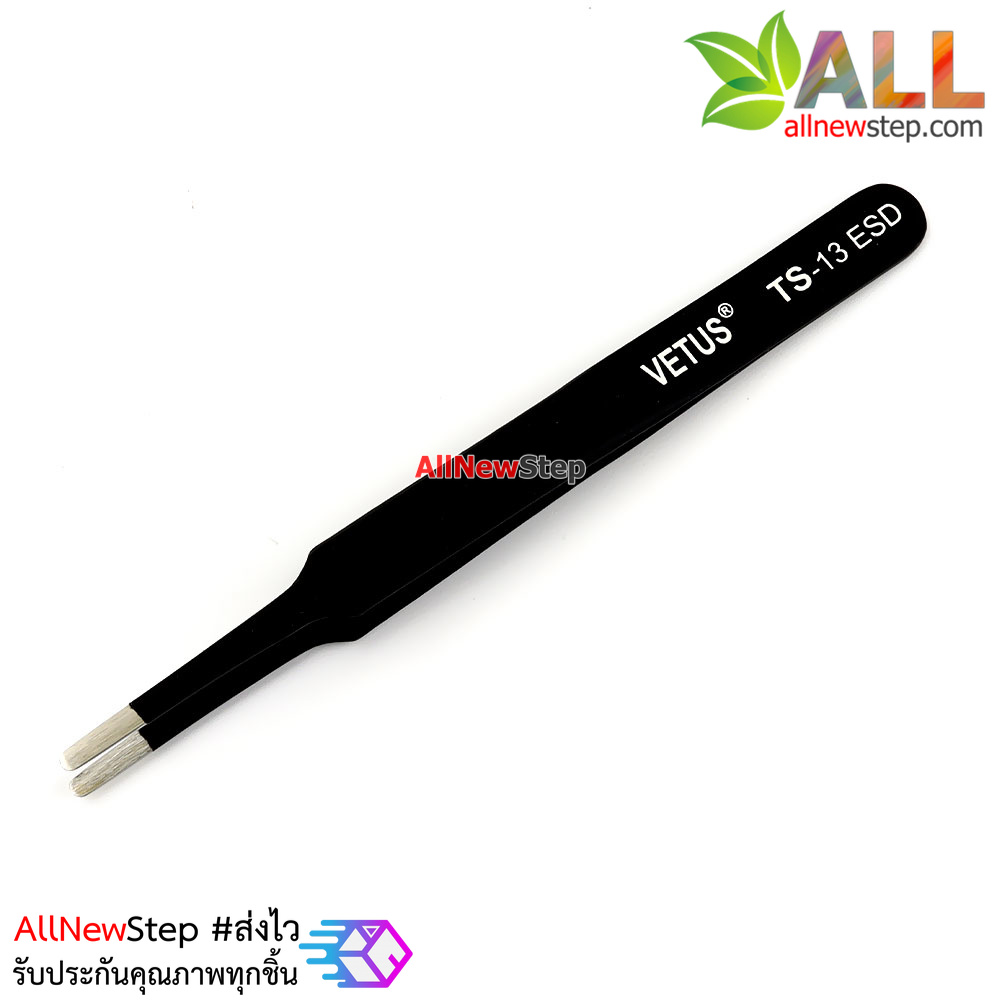 Tweezers ทวิสเซอร์ สำหรับจับอุปกรณ์ รุ่น VETUS TS-13 ESD