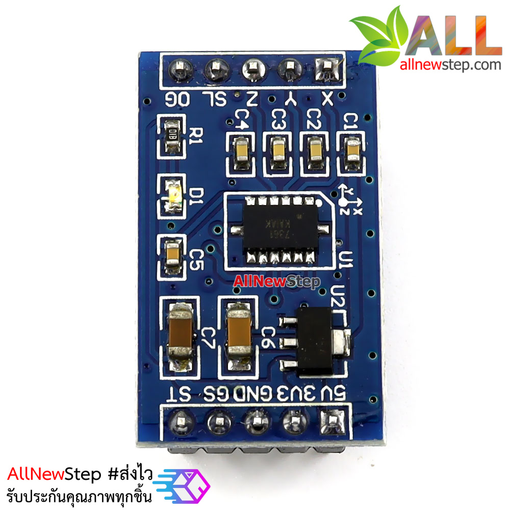 3-axis Accelerometer Module (MMA7361)