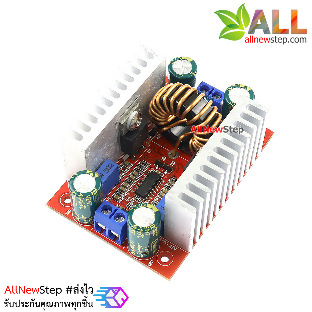 โมดูลแปลงไฟขึ้น boost step up 9-50V เป็น 10-60V กระแสสูงสุด 15A กระแสต่อเนื่อง 8A 400W