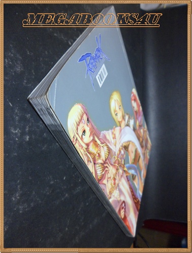 คู่มือเกมส์ RO SCHOOL SERIES 4 สภาพดี หนา158หน้า