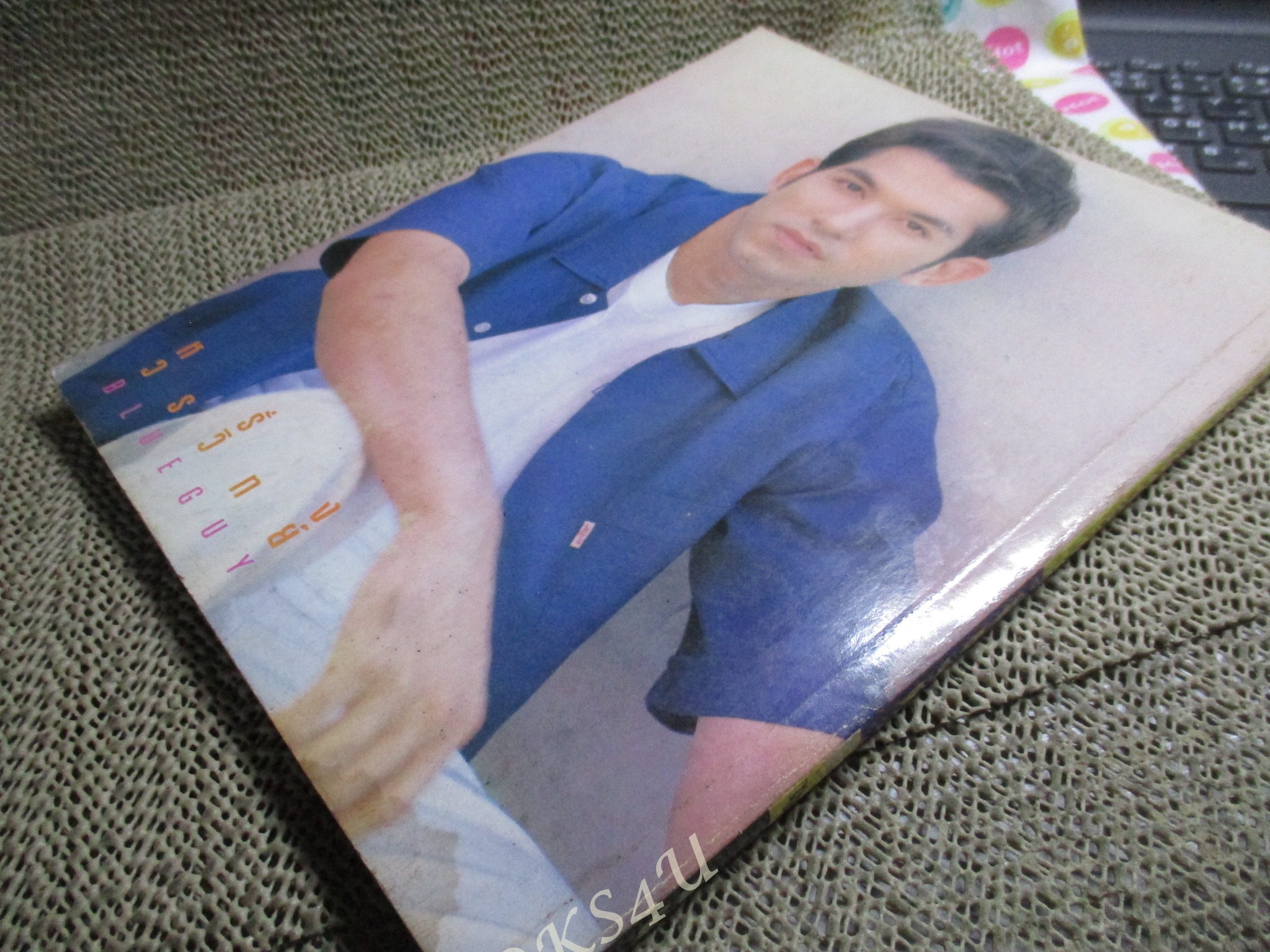 หนังสือเพลงพร้อมคอร์ดกีตาร์ MUSIC BOOM 015 / โบ สุนิตา / แบล็คเฮด /