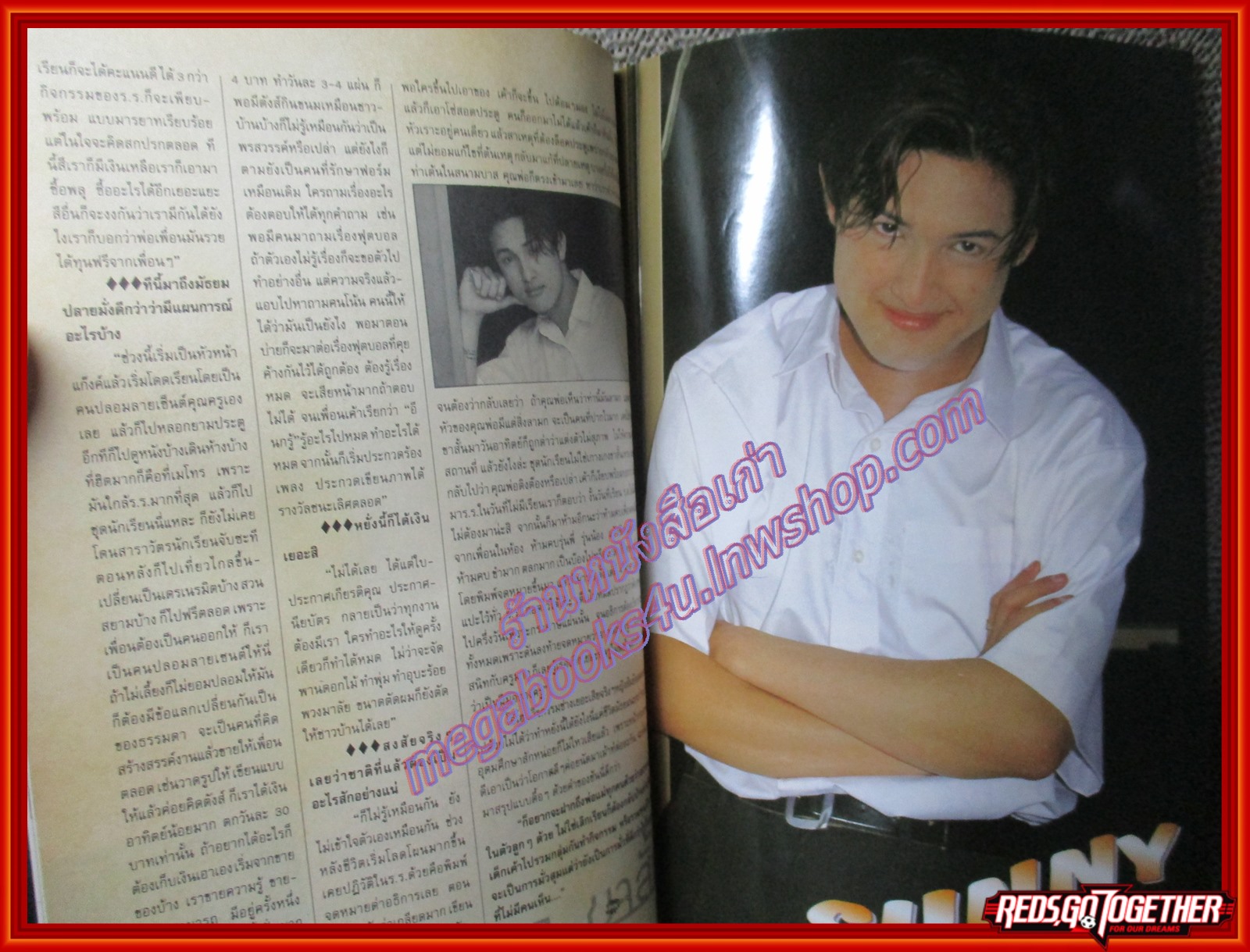 นิตยสาร JUNIOR เล่ม063 ปี2538 ปก เจมส์ เรืองศักดิ์