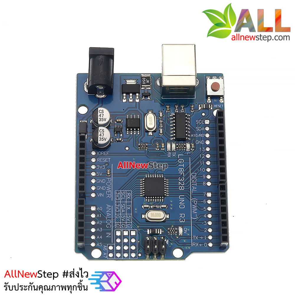 บอร์ด Uno R3 LGT8F328P บอร์ด UNO R3 ใช้ชิฟ LGT8F328P (Arduino-Compatible)