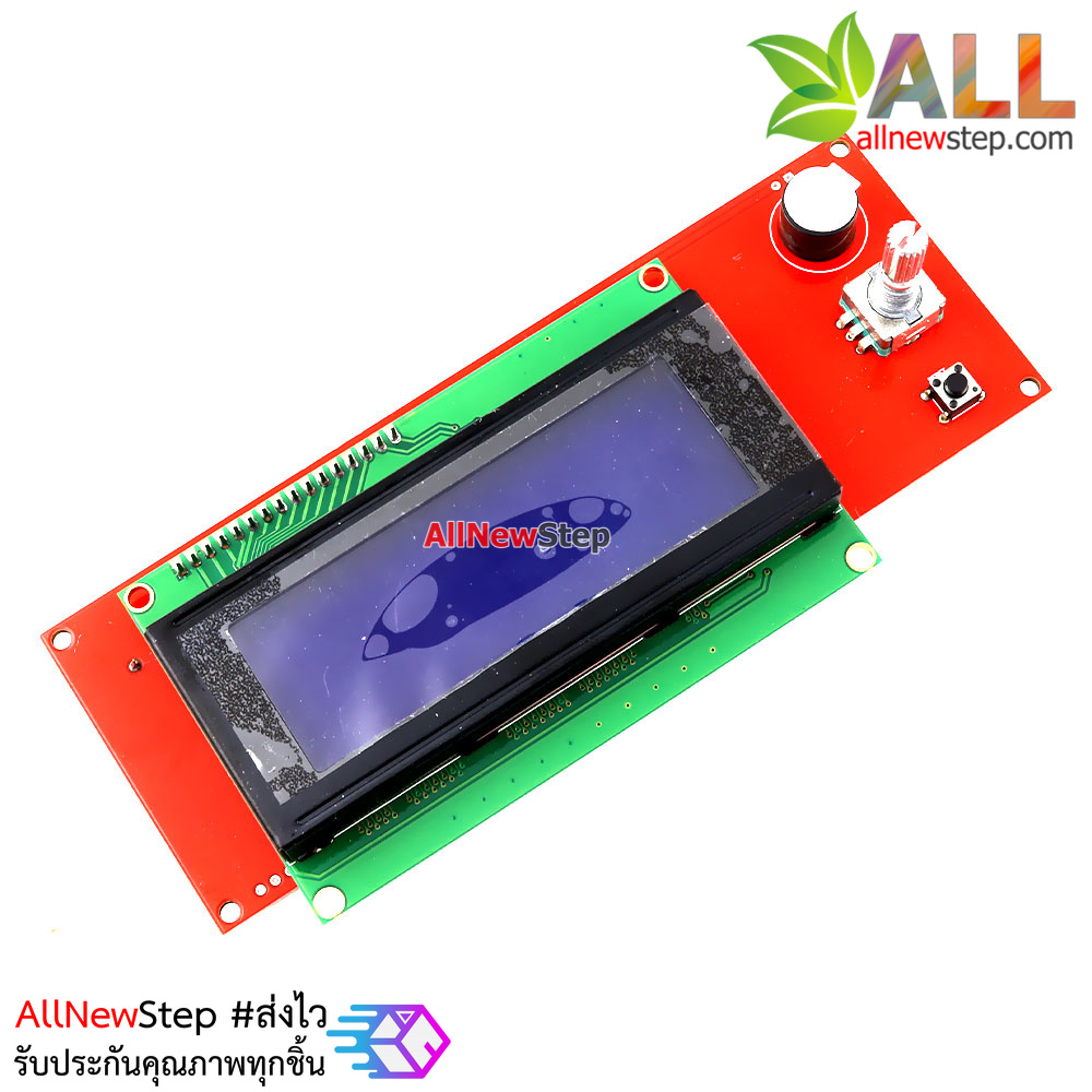 Smart Controller for RAMPS 1.4