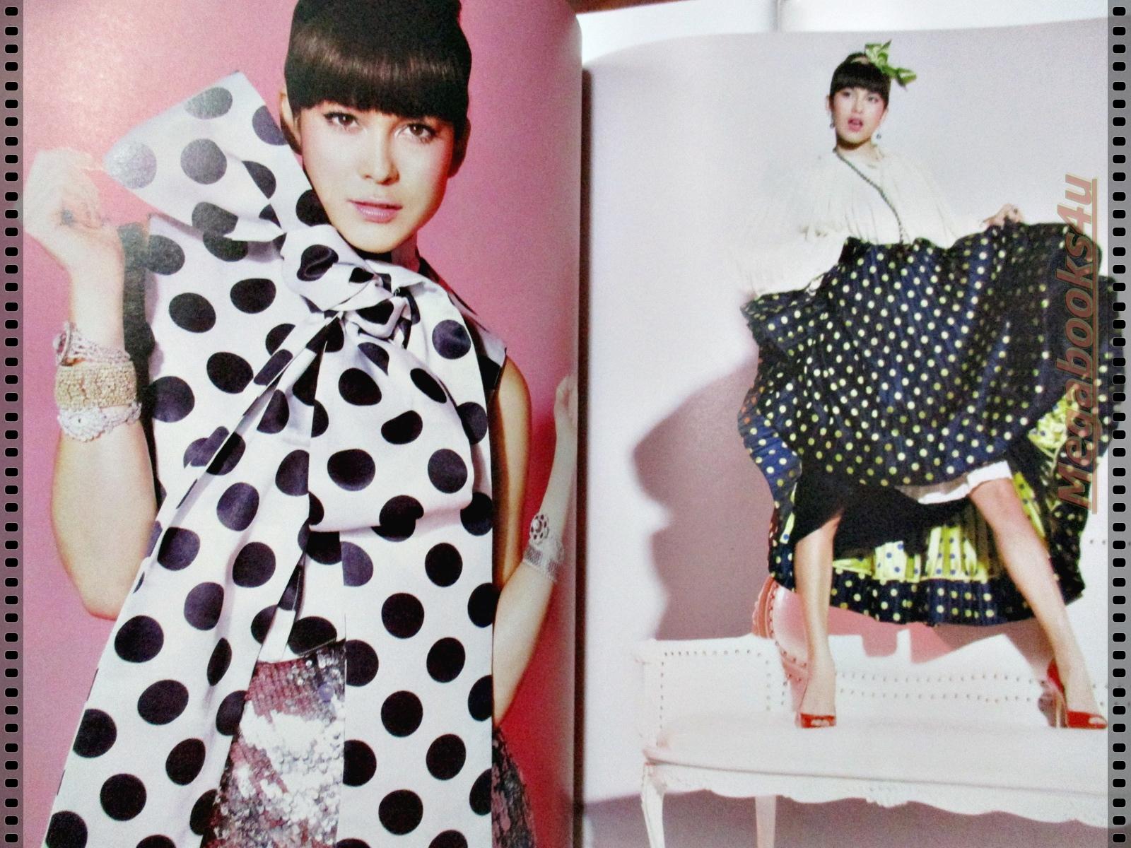 นิตยสารแพรว ฉบับที่717 ปี2552 ปก พอลล่า เทเลอร์