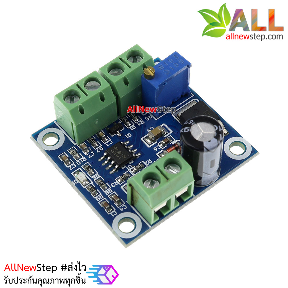 โมดูลแปลงสัญญาณโวลต์เป็นความถี่ 0-10V to 0-10Khz Voltage 0-10V to 0-10KHz frequency pulse signal