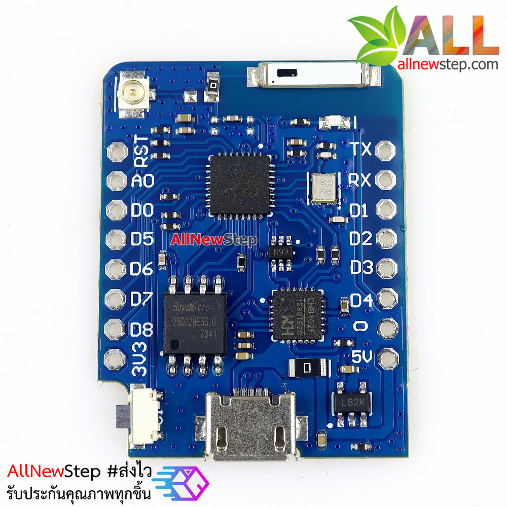 WeMos D1 Pro Mini Pro 16M bytes Flash ESP8266 หน่วยความจำ 16MB พร้อมสายอากาศ 2.4g