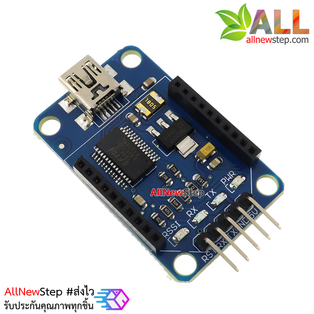 BTBee/Bluetooth Bee USB to Serial port Adaptor FT232RL Compatible Xbee For Arduino (Mini Xbee USB Doagle V2.2A)