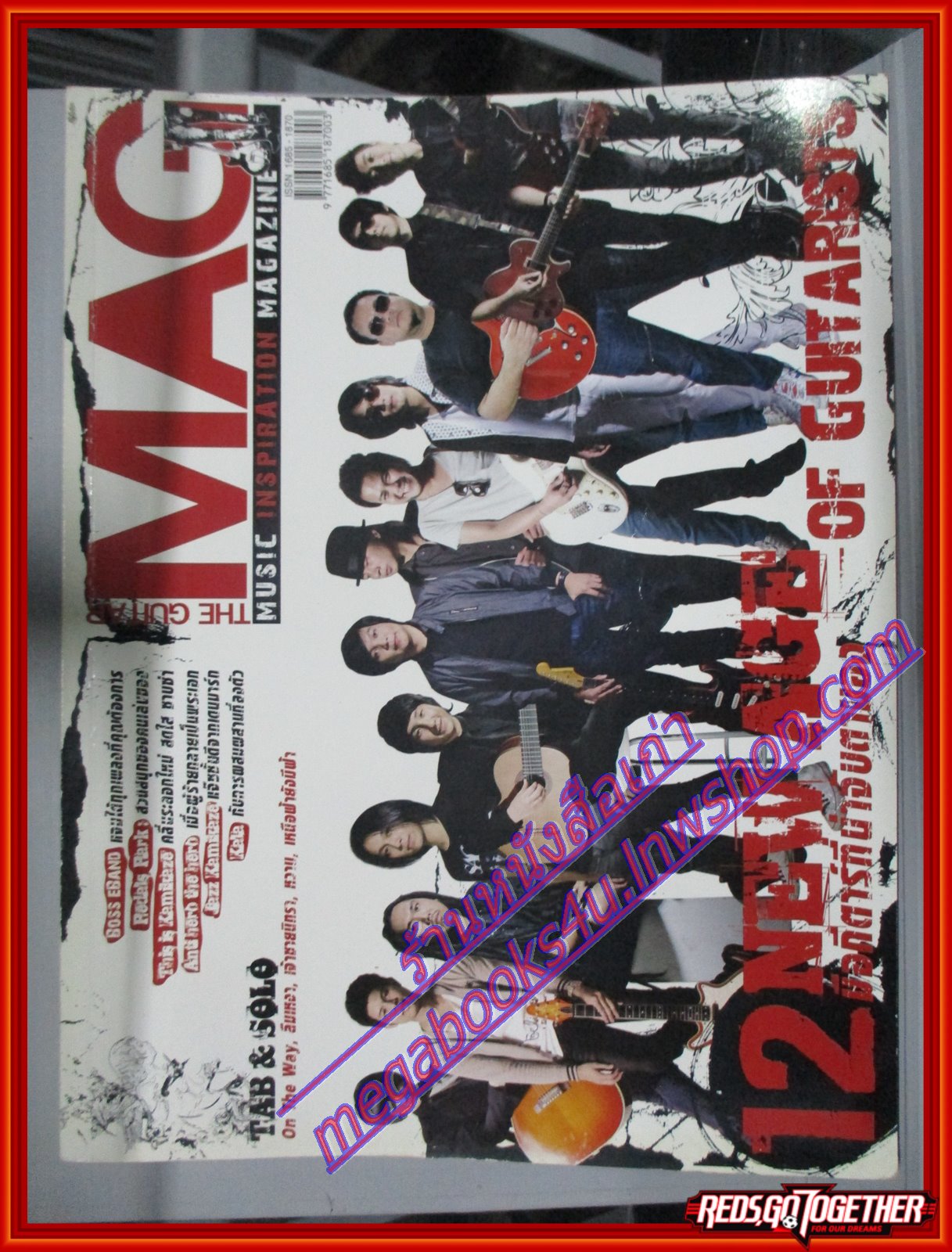 นิตยสารTHE GUITAR MAG เดอะ กีต้าร์แม็ค Vol.41 No.433 ปี2010 ปก 12 new age
