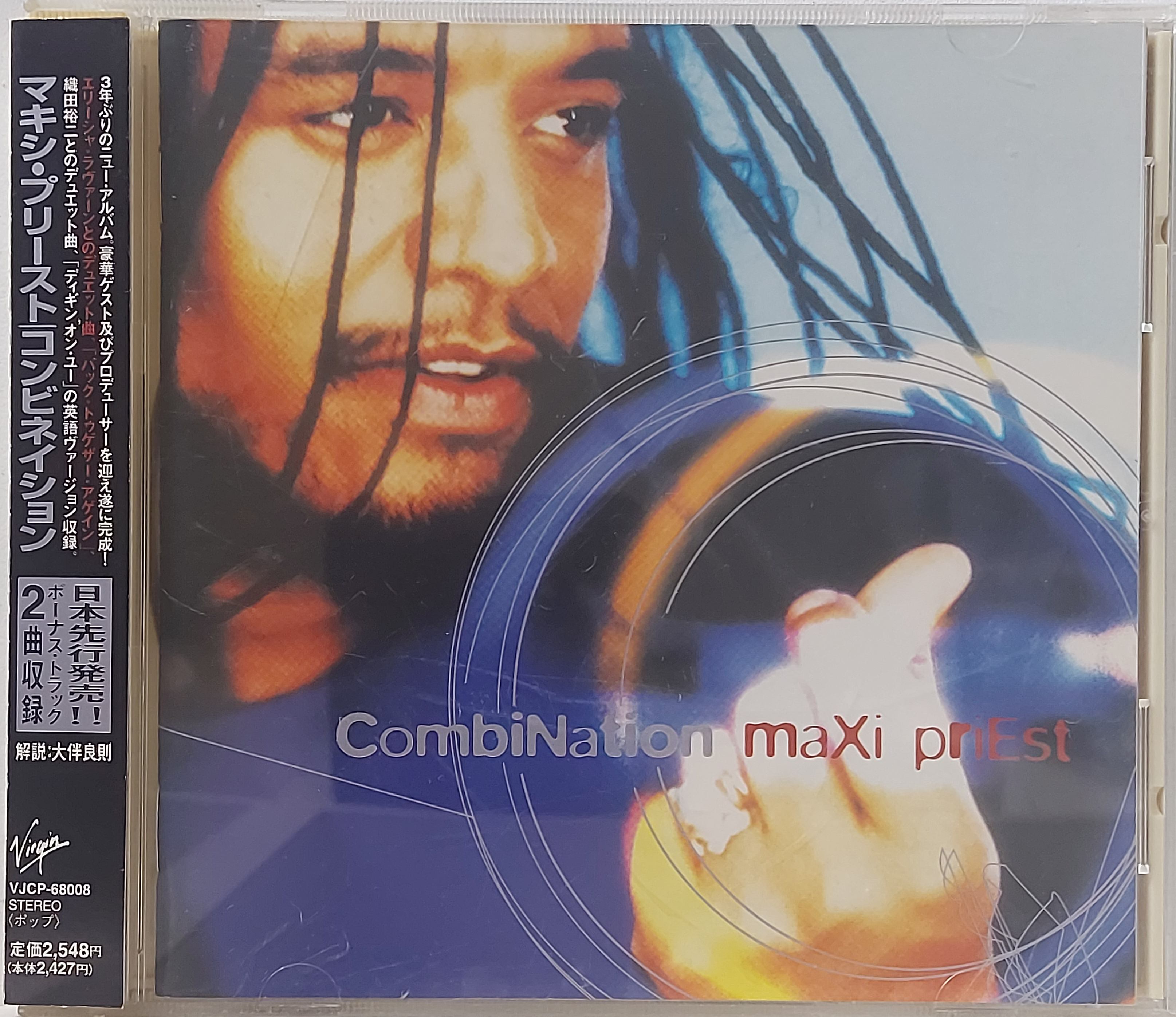 Used CD,Maxi Priest - Combination (A+)(Reggae)(1999)(Japan)