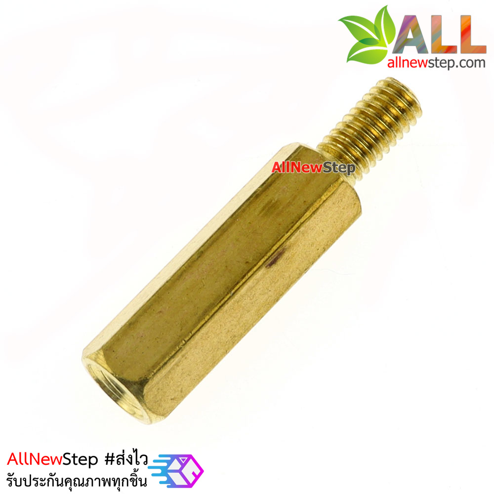 Pillars Nut M3 น็อตตัวเมีย ทองเหลืองแบบยาว 15+6mm