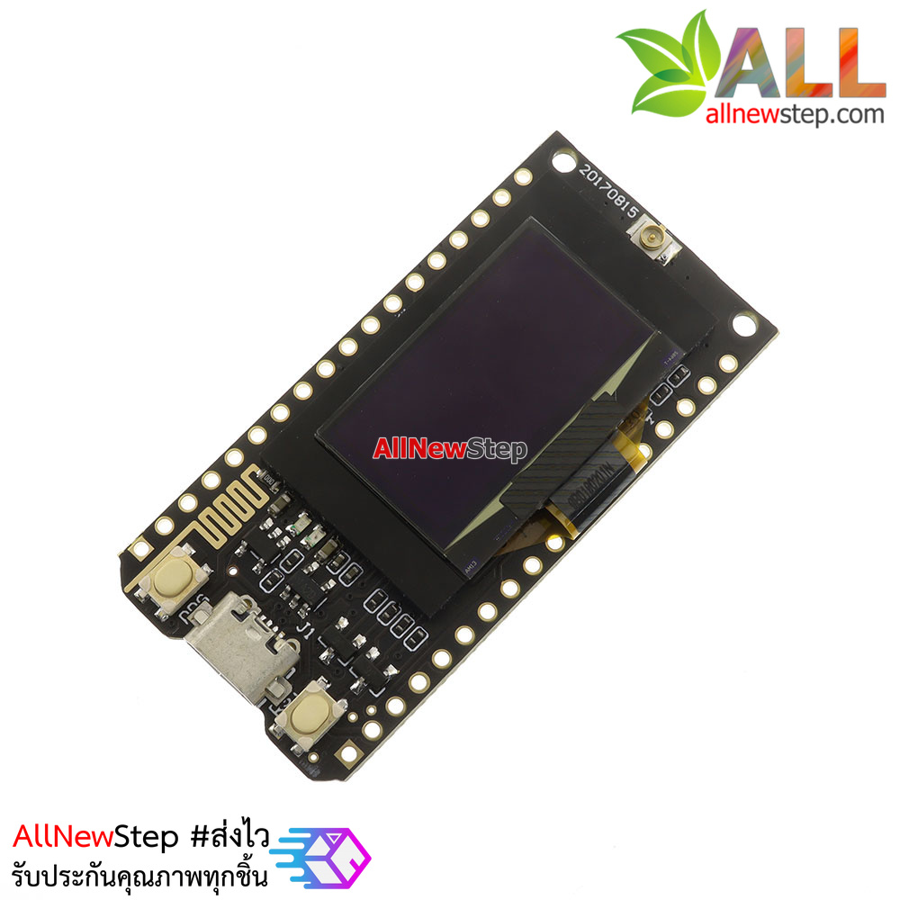 LoRa ESP32 433Mhz 0.96 inch screen Bluetooth WIFI module โมดูล LoRa ESP32 และจอ OLED ขนาด 0.96 นิ้ว
