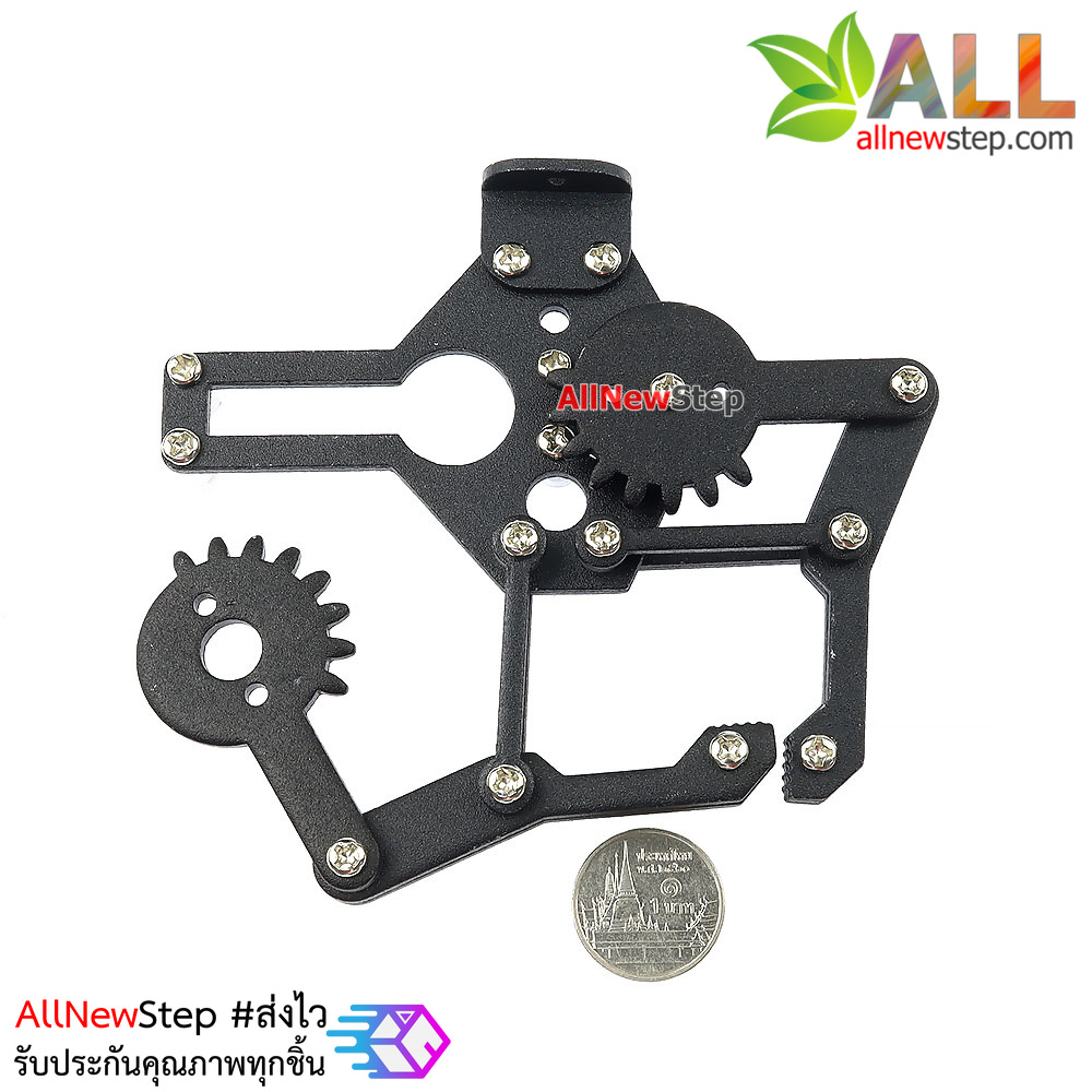 แขนมือจับ Mechanical paws metal robotic arm gripper for servo MG995 SG5010