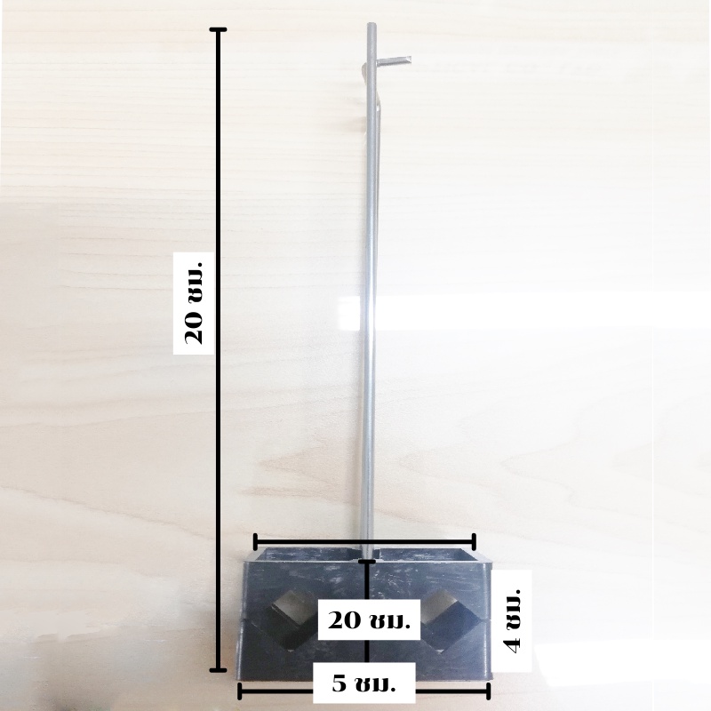 ที่จับย้อมสีเลนส์แว่นตาสีดํา