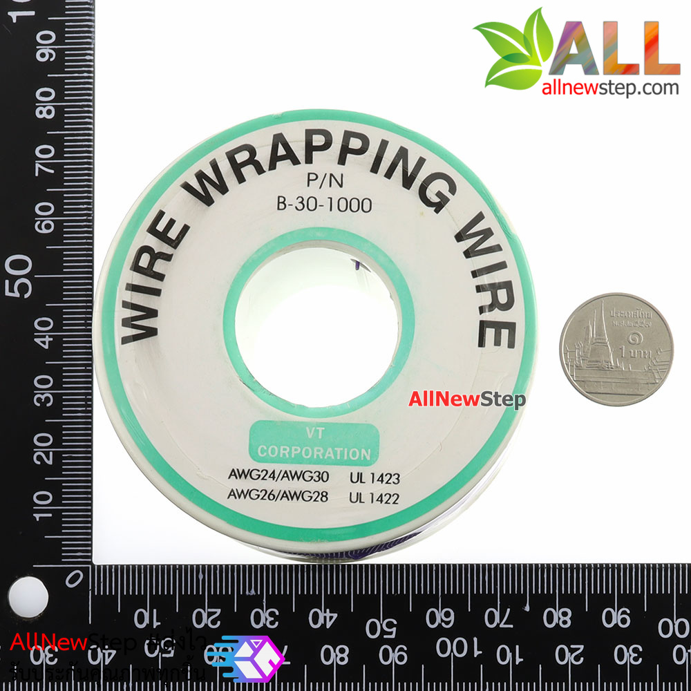 สายไฟอ่อนขนาด 30AWG 1 ม้วน ยาว 250 เมตร สีดำ