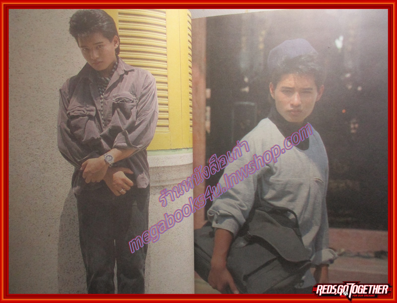 นิตยสาร MODEL FASHION ฉบับที่04 ปี2529 แฟชั่น ก้อง สหรัถ ตำหนิ ขอบปกมีรอยแหว่งนิด