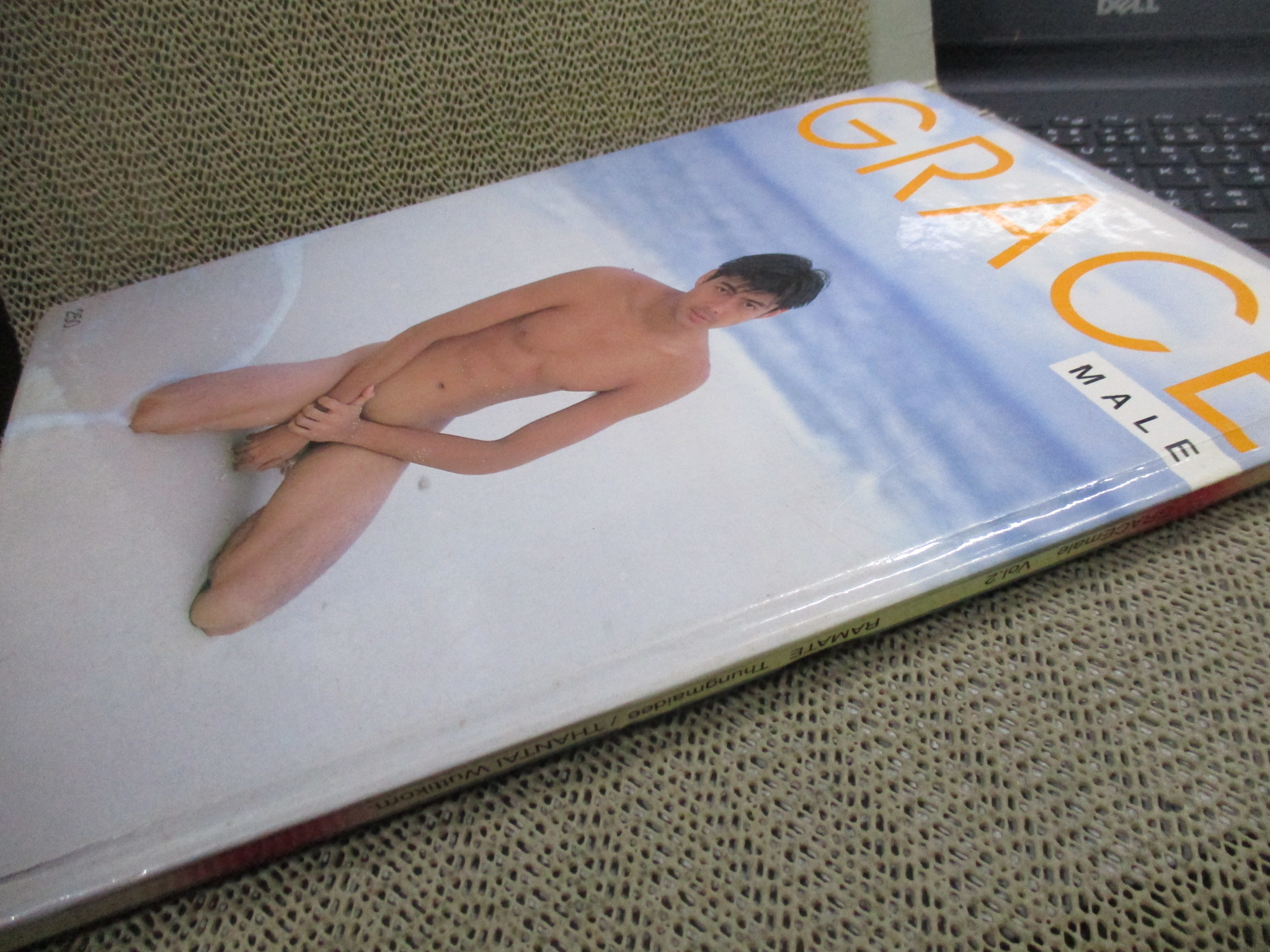 นิตยสาร GRACE MALE / RAMATE THUNGMAIDEE นายแบบ ปกแข็ง สภาพดี