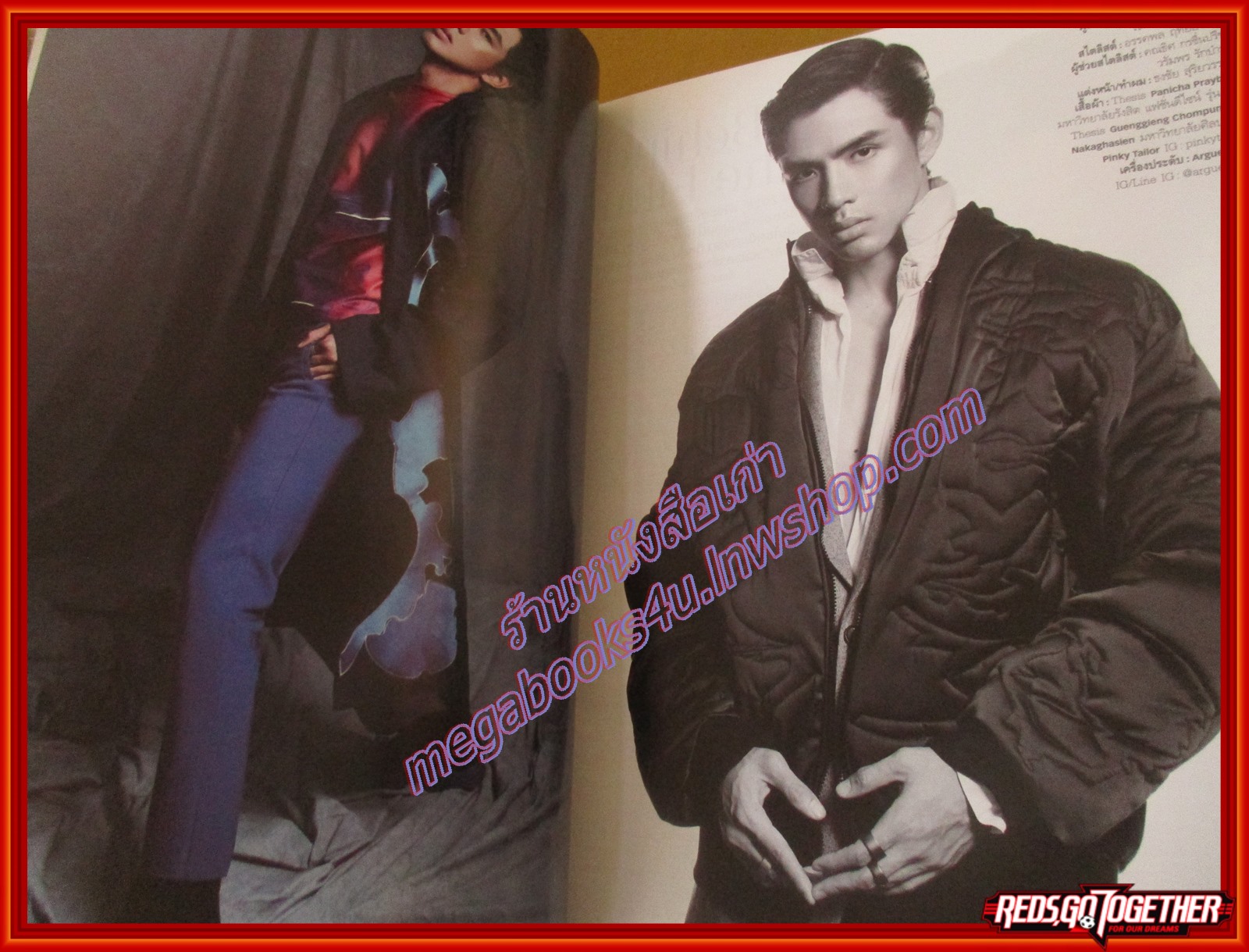 นิตยสารกุลสตรี ฉบับที่1221 ปี2561 ปก ฟิล์ม ธนภัทร กาวิละ