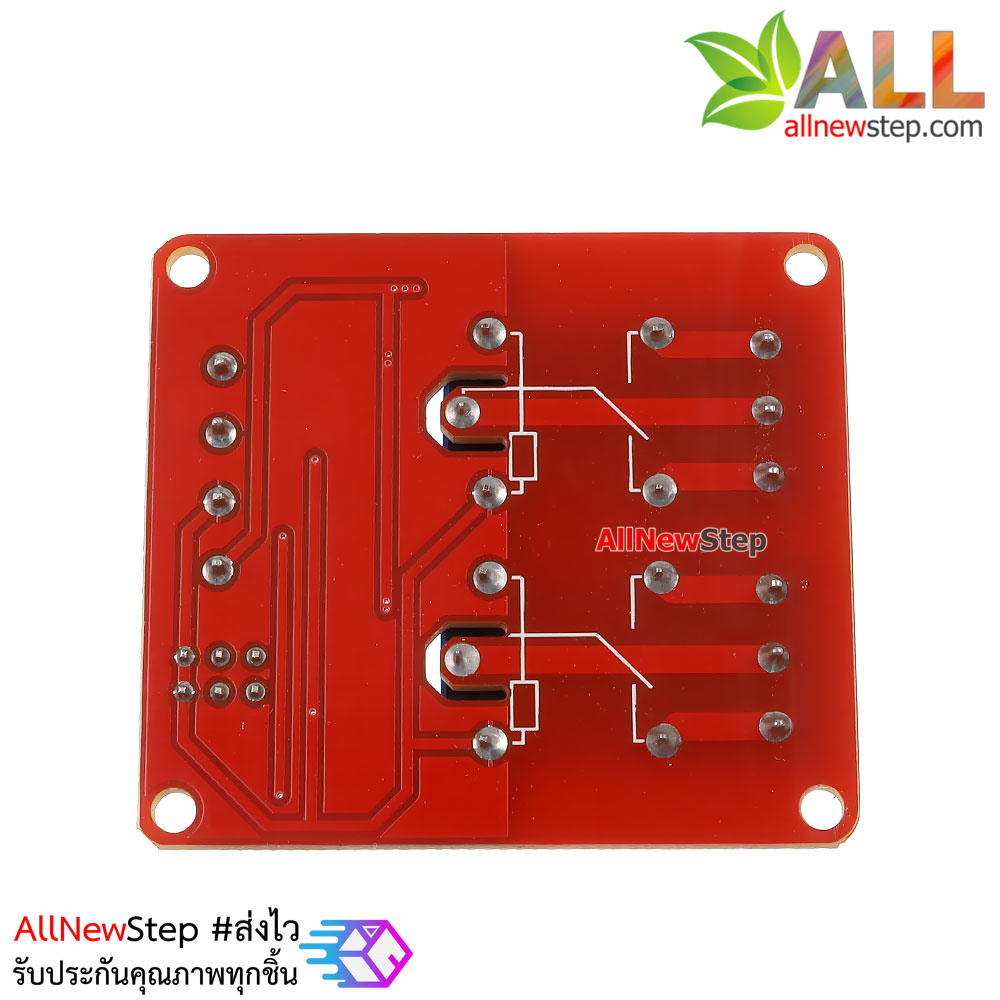 บอร์ด Relay 2 ช่อง relay 12v แบบ Active Hight/Low 10A 250V สำหรับ Arduino และ Microcontroller Active High/ Active Low