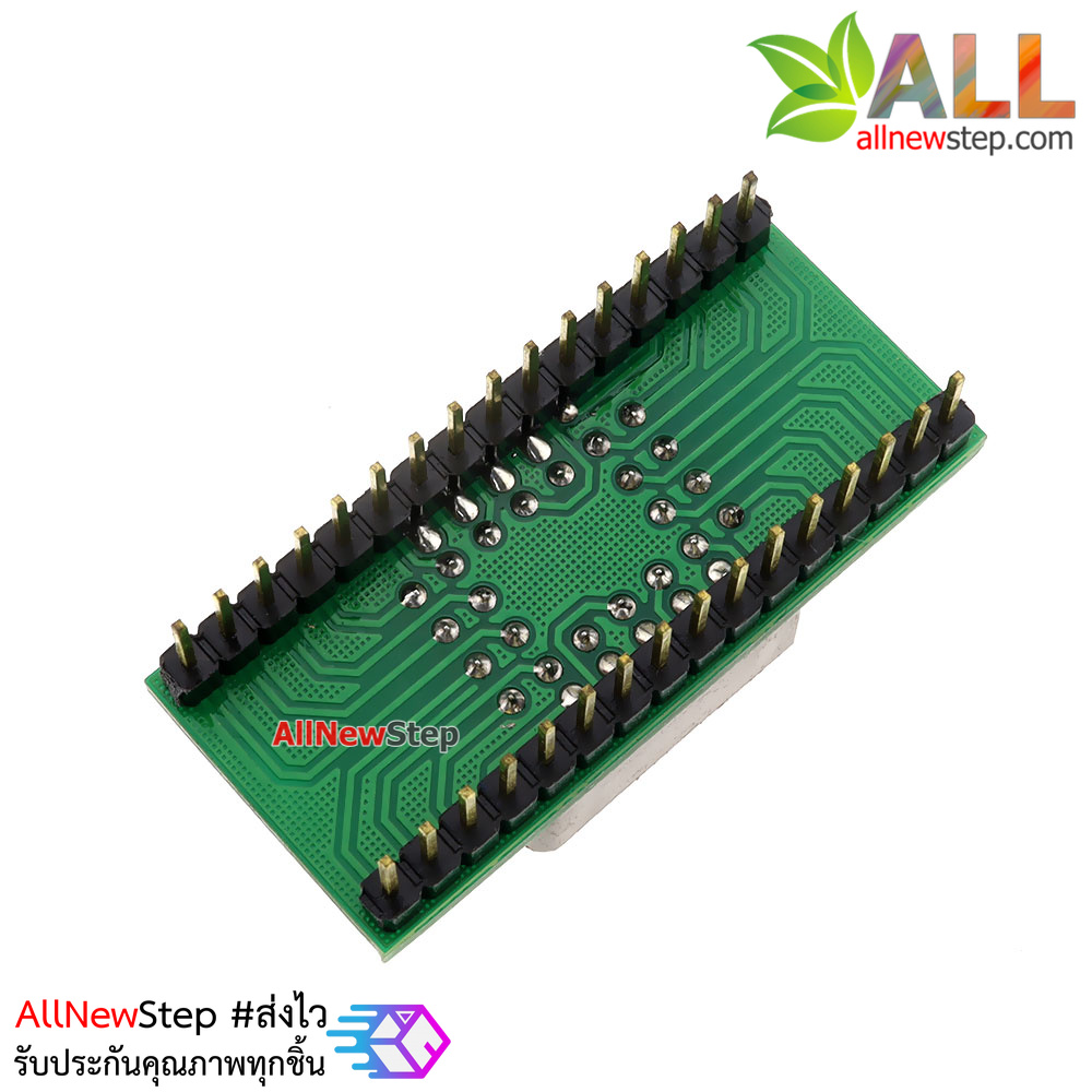 PLCC32 to DIP32 programmer IC adapter socket