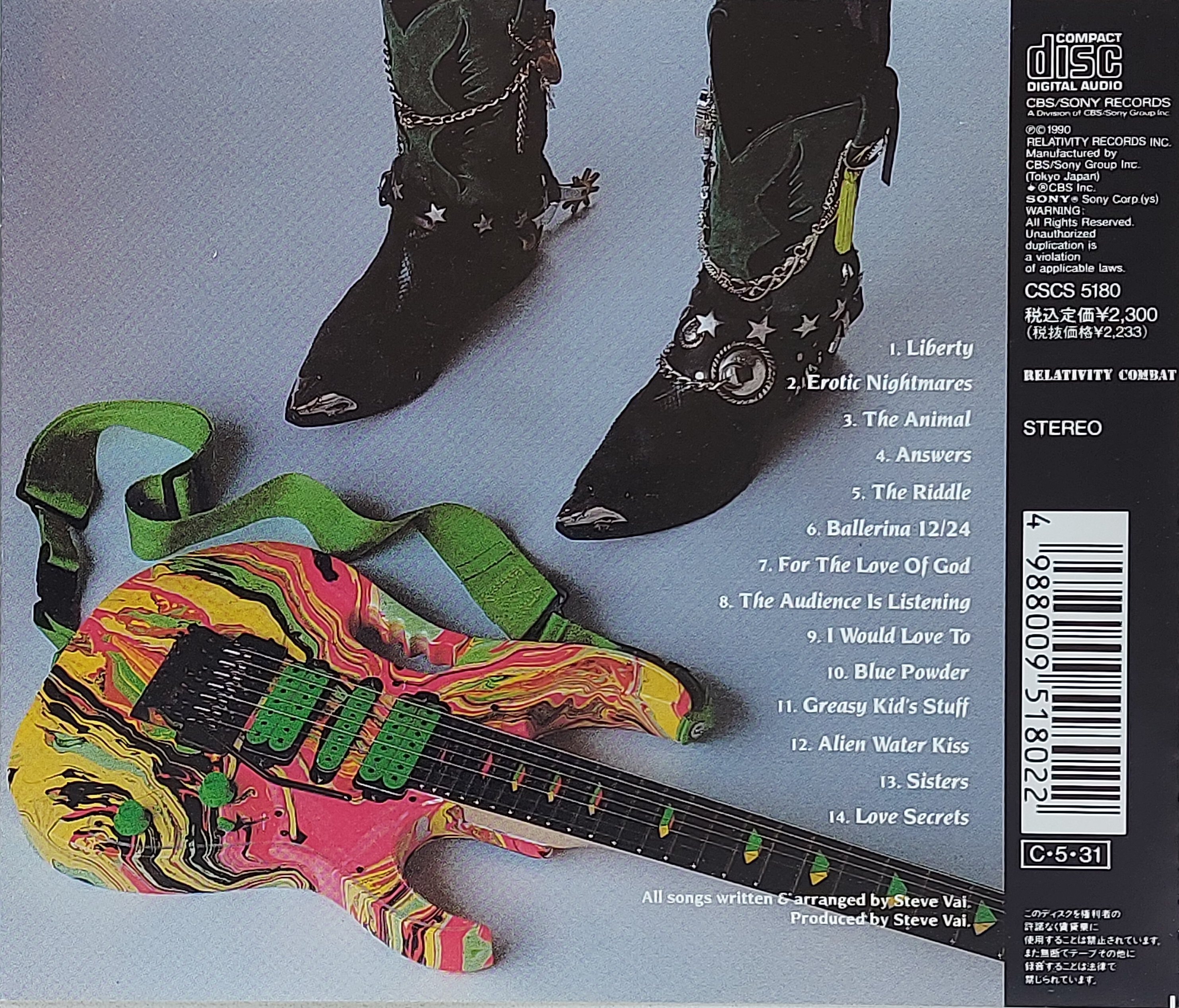 Used CD,Steve Vai - Passion and Warfare (B)(1990)(Japan)