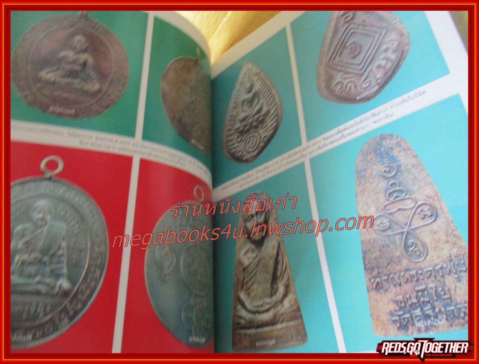 ประมวลภาพชุดพระเครื่อง วัตถุมงคล พระเครื่องเมืองทักษิณ พระเครื่องภาคใต้