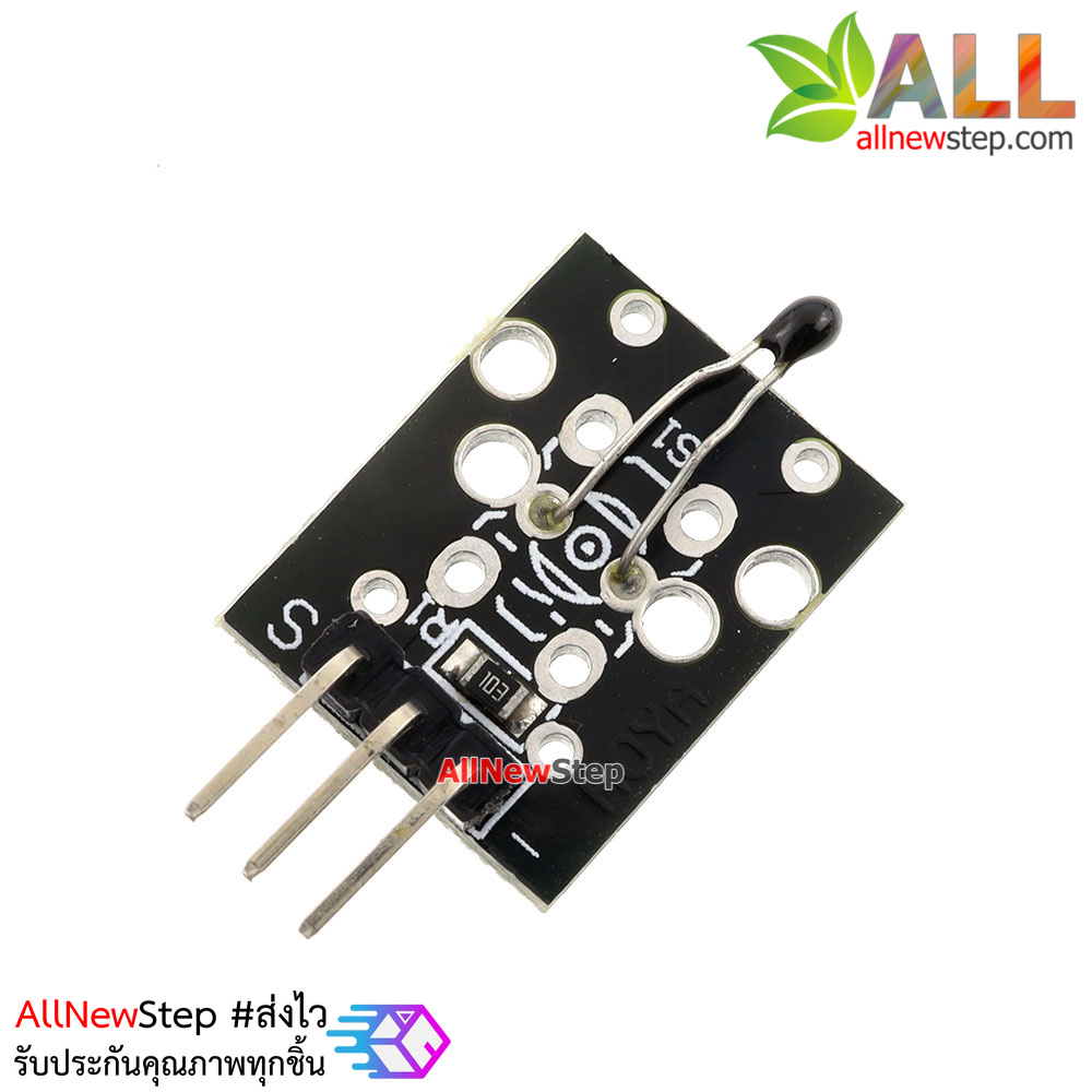 Analog Temprature Sensor KY-013
