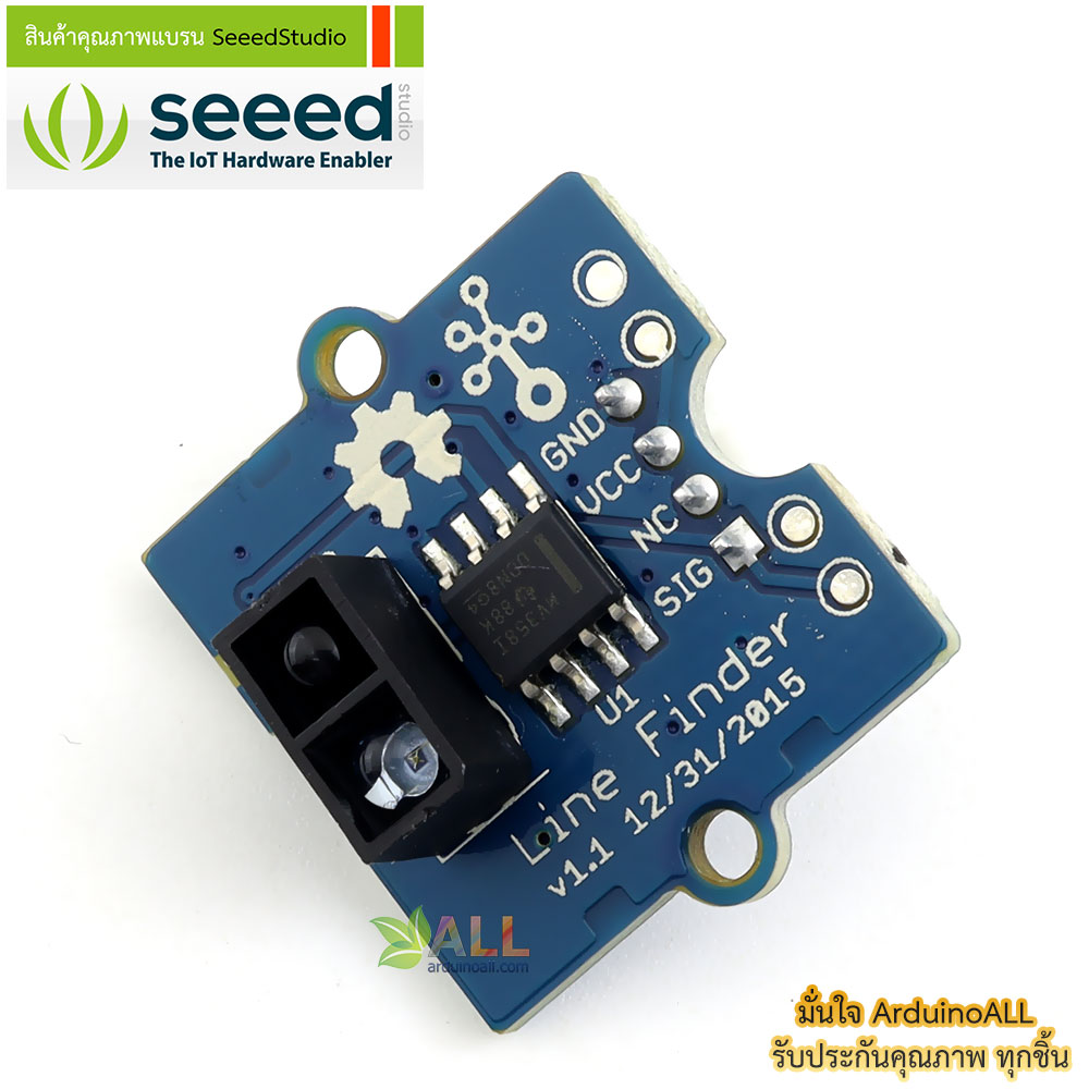 โมดูลตรวจจับเส้น Grove - Line Finder ของแท้จาก Seeed Studio