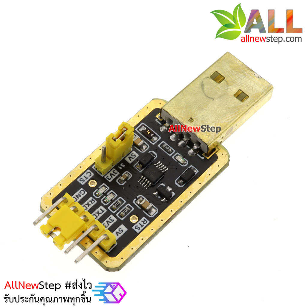 โมดูล USB TTL CH340 แปลง USB เป็นสัญญาณ TTL