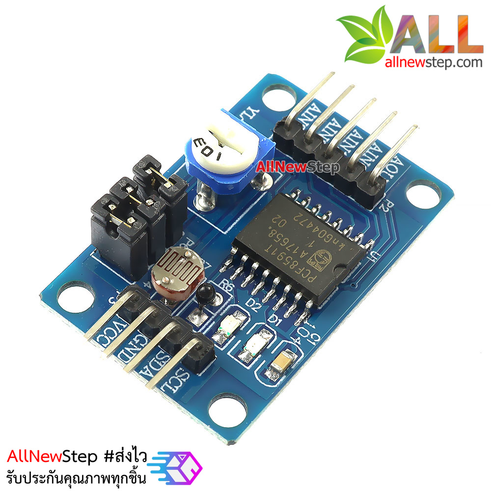 โมดูล PCF8591 บอร์ด ขยายขา analog แบบ I2C สำหรับ Arduino NodeMCU esp8266 esp32