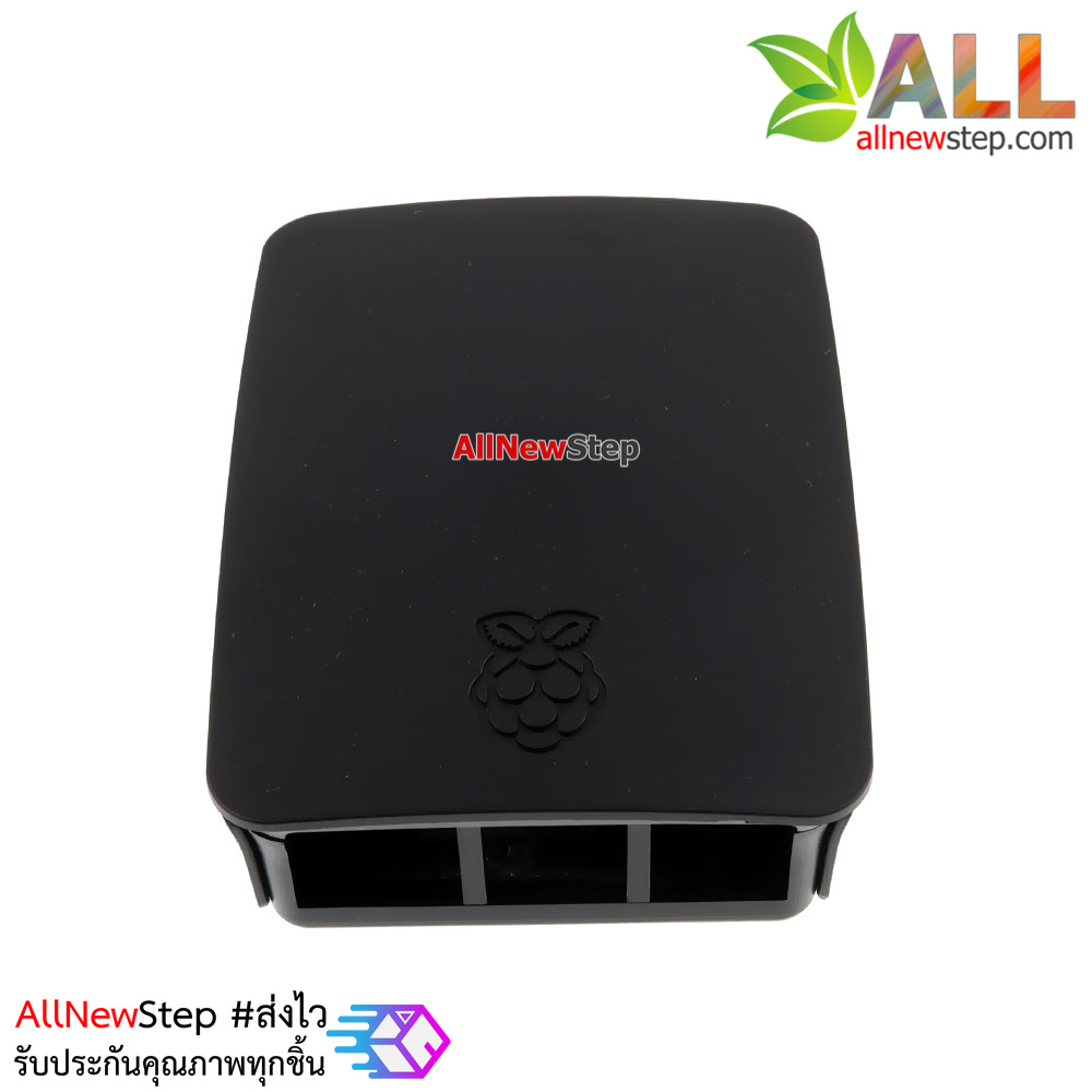 Raspberry Pi 2/3 Case box black