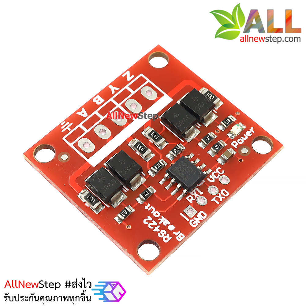 rs422 interchange TTL bidirectional signal module full duplex 422-turn microcontroller UART Serial level conversion 5v