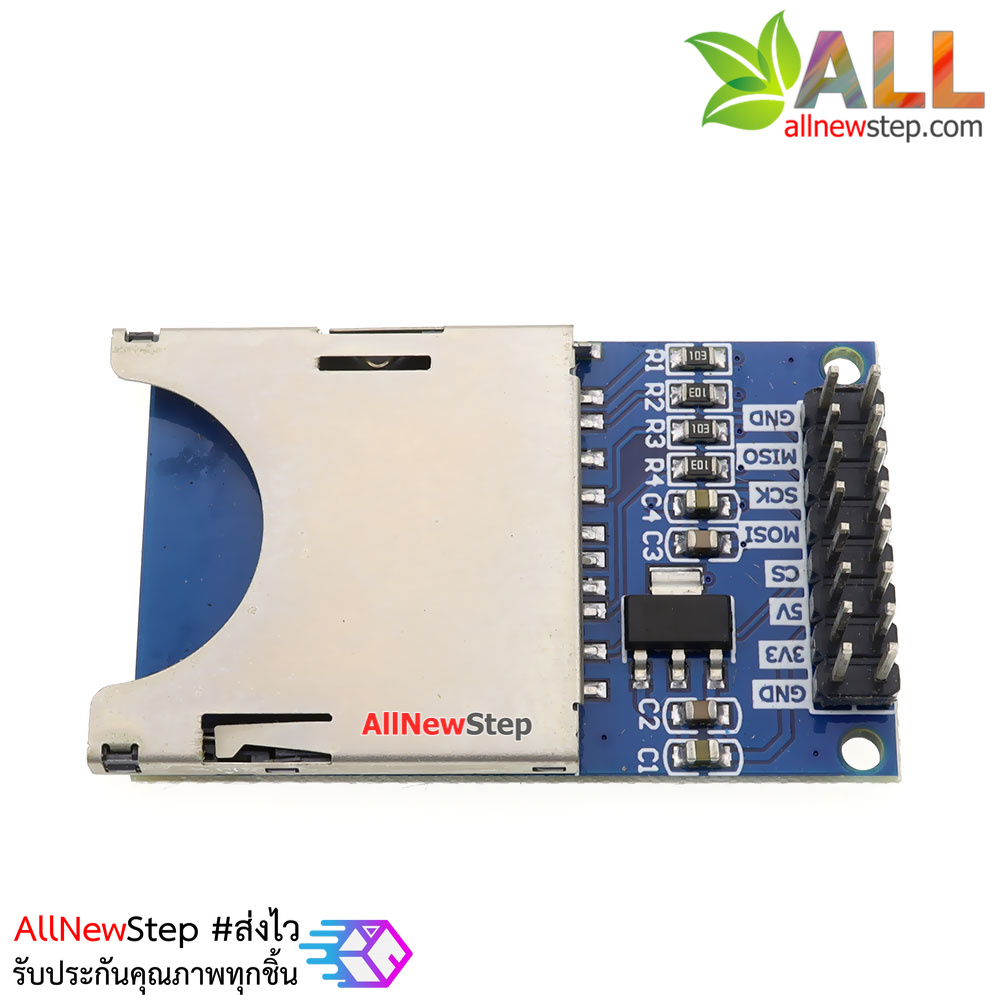 SD Card Module
