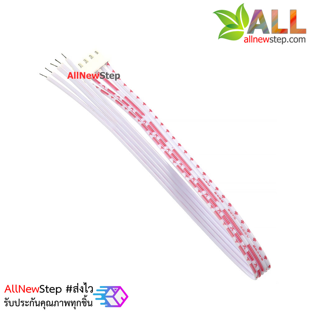 สายแพ 5P ตัวเมีย single head line 20CM ระยะห่าง 2.54mm